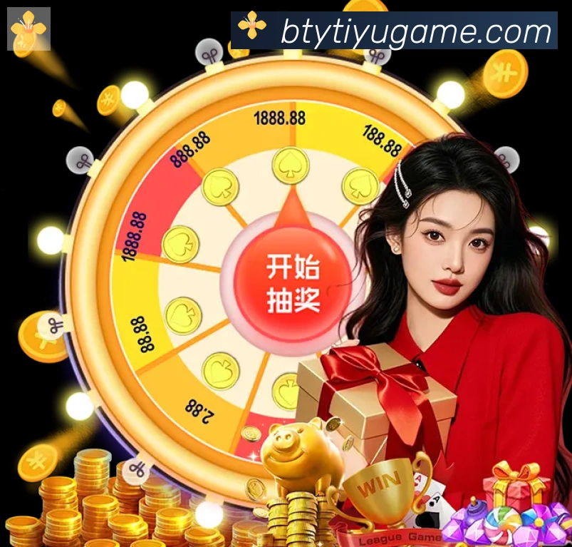 对战数据统计